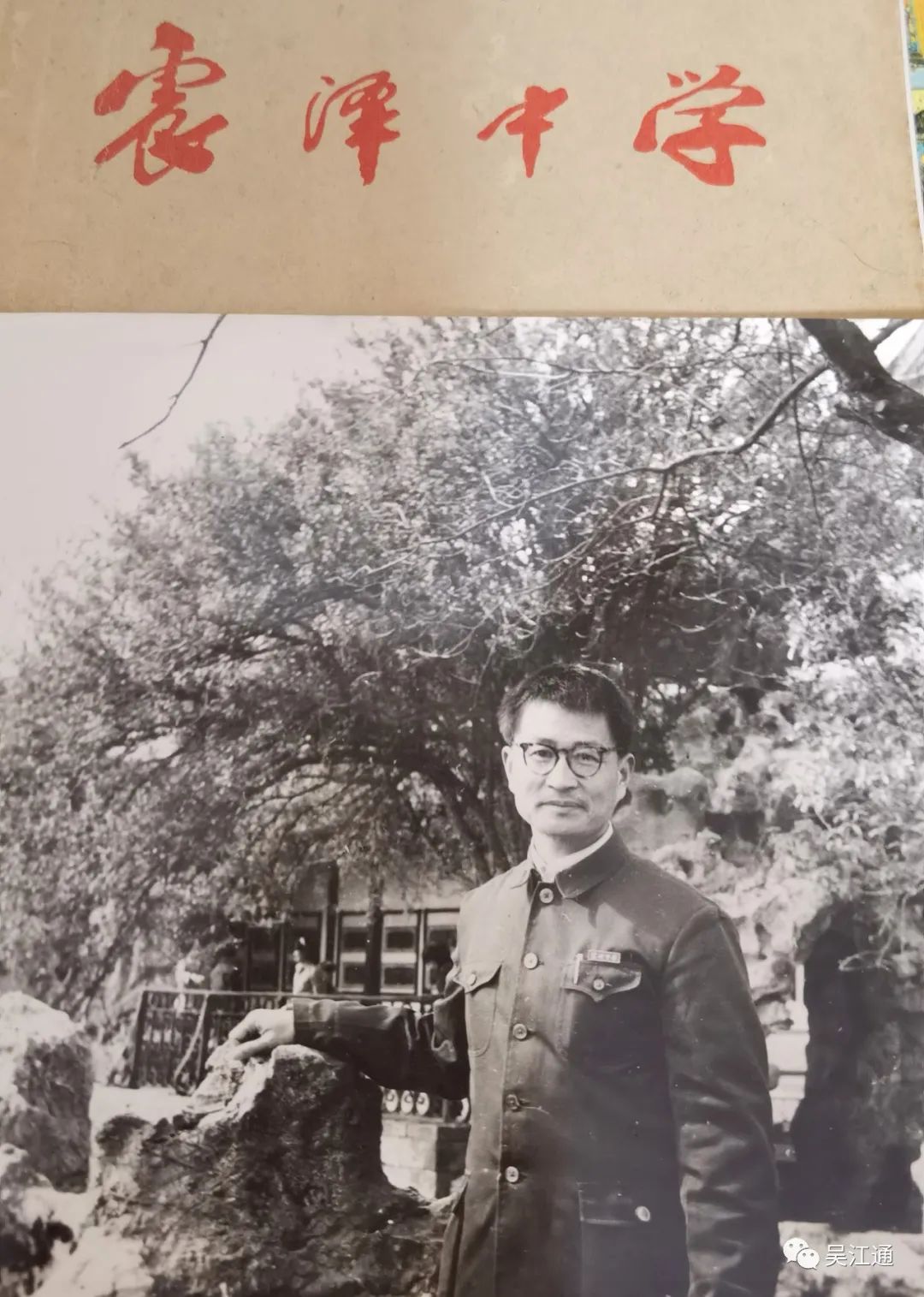 7、作者父亲学生送的贺卡.jpg